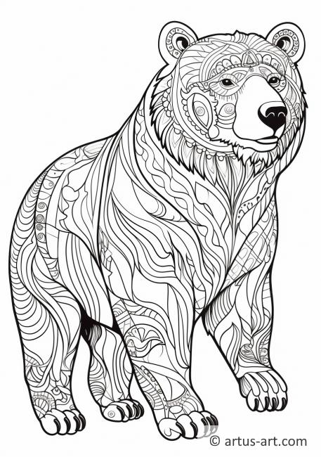 Page de coloriage d'ours noir d'Asie